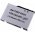 Accu fr Nintendo DS Lite